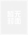 韵母攻略用什么软件看